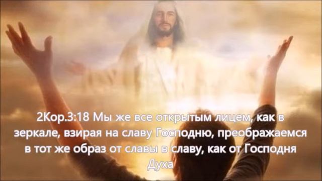 Когда предает Бог смотреть онлайн