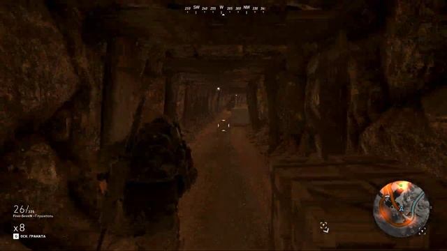 Tom Clancy's Ghost Recon Wildlands: 