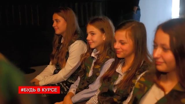 БМООСП - 18 лет смотреть онлайн