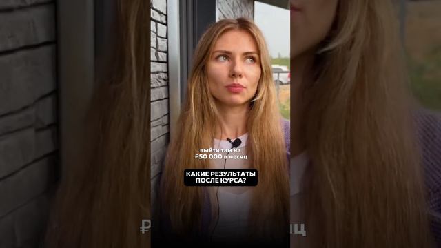 Обучение ретушеров РЕТАЧУХЕРАЧУ - как изменилась жизнь ученицы после? смотреть онлайн