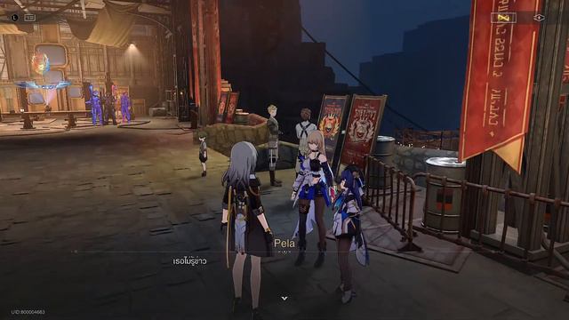 [🔴LIVE ] Honkai : Star Rail กิจกรรม - แนวรบ Aetherium Part 2 смотреть онлайн