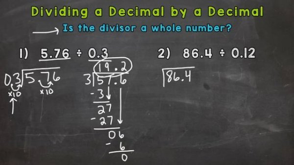 How to Divide a Decimal by a Decimal | Math with Mr. J