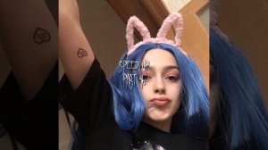 похрюкай - МЕЙБИ БЕЙБИ || speed up/nightcore