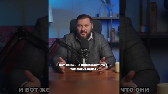 Намёк на се@суальную близость #близость #мужчина #отношениясмужчиной