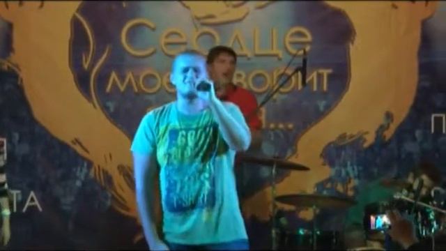 Денис Бойко смотреть онлайн