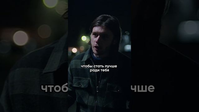 Не хочет, чтобы девушка ехала учиться😱😥 #кино #кинонавечер #сериал #драма #уборщица #матьодиночка смотреть онлайн