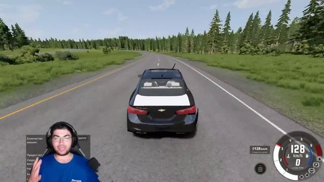 MALIBUDA SHASHKI QILDIM! ARABIC DRIFT MALIBU - BeamNG.drive смотреть онлайн