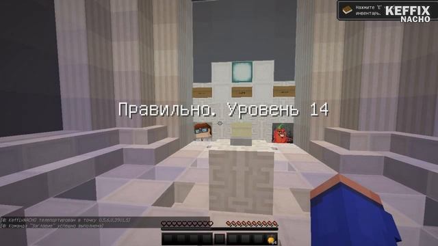 УГАДАЙ ЮТУБЕРА ПО ГОЛОСУ | ПРОХОЖДЕНИЕ КАРТЫ | МАЙНКРАФТ смотреть онлайн