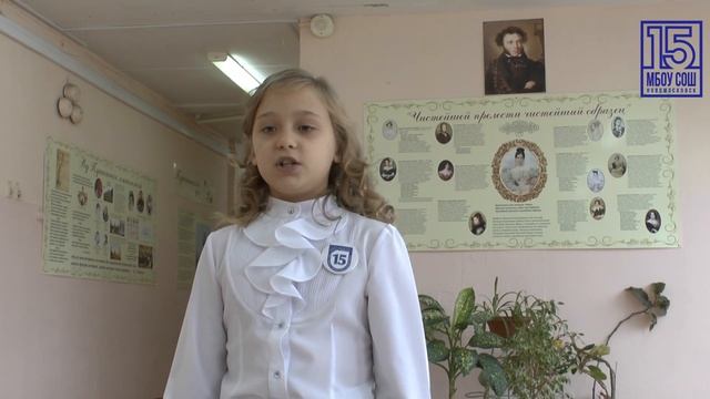 А.С. Пушкин "Жуковскому" смотреть онлайн