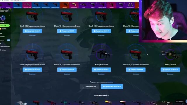 ДРУГ НАБИЛ ТАТУИРОВКУ EXILE! смотреть онлайн