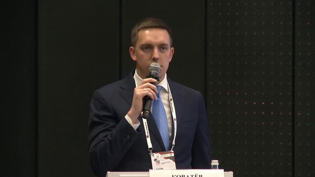 Внесение изменений в концессии и соглашения о ГЧП на этапе реализации: как избежать внимания смотреть онлайн