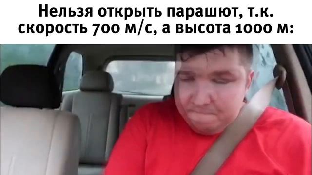 Kerbal Space Program в двух словах (ч. 2) смотреть онлайн