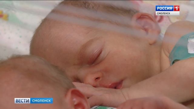 В перинатальном центре Смоленска впервые родилась тройня смотреть онлайн