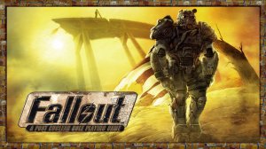 Прохождение Fallout Серия 1