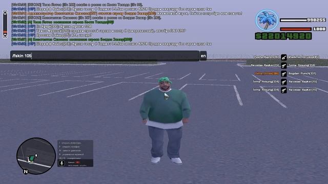 СБОРКА!!! Rodina RP для СЛАБЫХ ПК!!! FPS 200+ смотреть онлайн