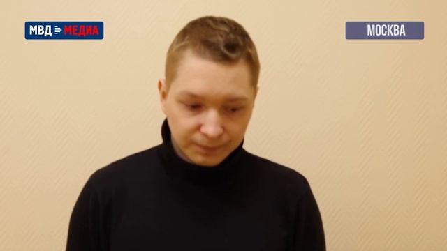 Мужчина ограбил пенсионерку по наводке сотрудника банка смотреть онлайн
