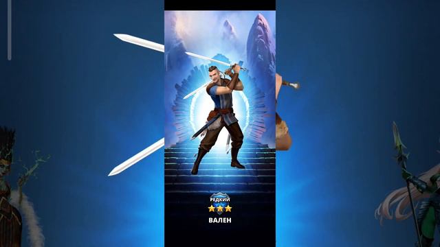 ПРИЗЫВ Х28 МОРЛОВИИ / Empires Puzzles смотреть онлайн