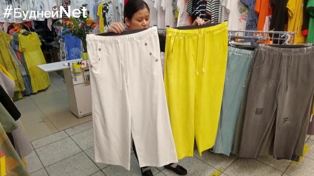 ЖЕНСКАЯ ОДЕЖДА ? РАЗМЕРЫ 50+ ? НОВИНКИ СЕЗОНА ? смотреть онлайн
