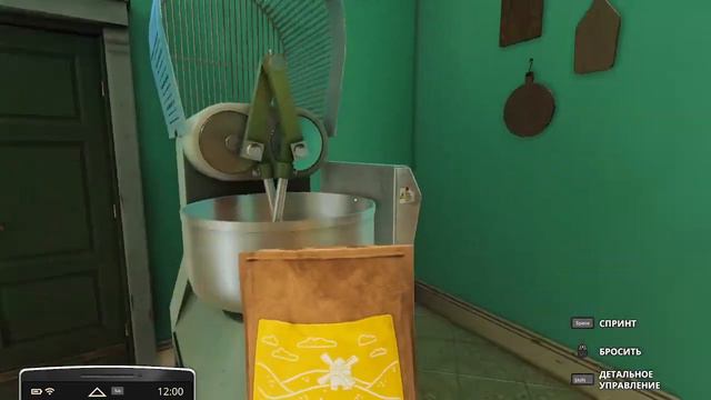 Обычный день повара (4№)-совершенно "обычный" день в пиццерии смотреть онлайн