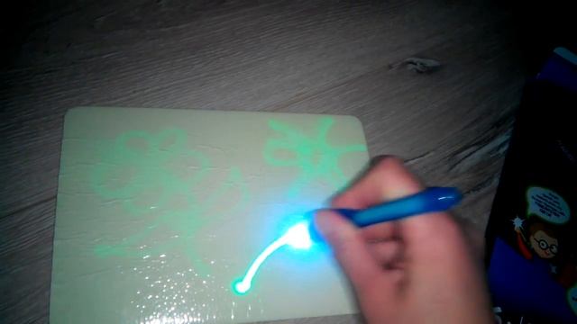 Рисуй светом смотреть онлайн