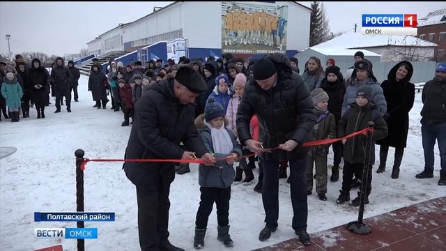 Площадка для сдачи ГТО смотреть онлайн