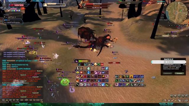 ПВП ИВЕНТ 1Х1 + АТН И ВАСИЛИСК | COMEBACK PW 1.4.6 X смотреть онлайн