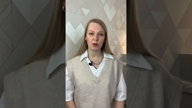 Знакомство с логопедом | Профессиональная деятельность смотреть онлайн