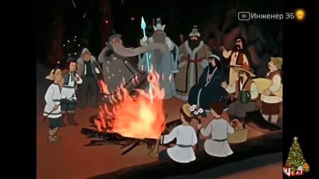 НОВЫЙ ГОД что он означает смотреть онлайн