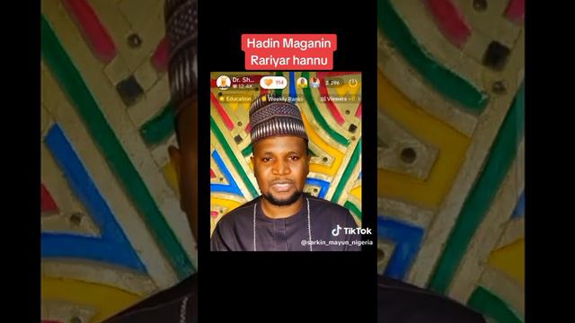 Hadin Maganin Rariyar Hannu Daga Bakin Sarkin Mayun Nigeria смотреть онлайн