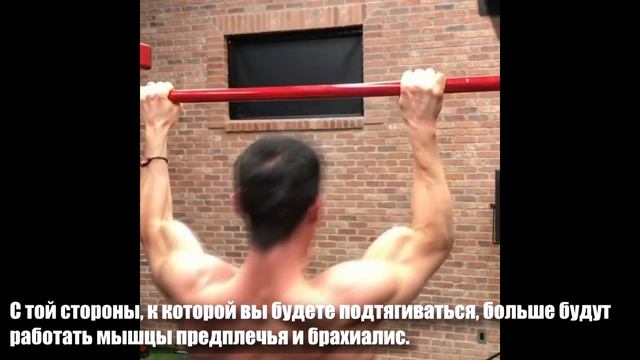 Подтягивания вокруг света | ФИТНЕС СОВЕТЫ смотреть онлайн