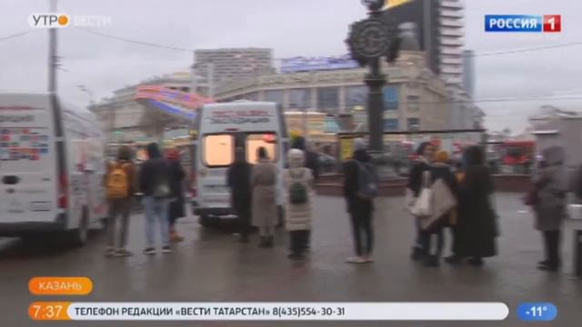 В Татарстане запустили проект Тест для Победы смотреть онлайн