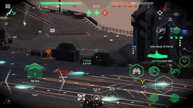Новый ивент в Modern Warships/СРАЖАЛИСЬ НА ВОДЕ, ЩАС БУДЕМ БИТЬСЯ В КОСМОСЕ/. смотреть онлайн