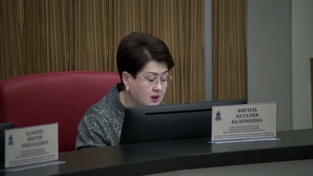 2022.09.22 Заседание ЗС ЯНАО.mp4