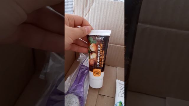 Моя радость 😊Очередная посылка от Батель смотреть онлайн