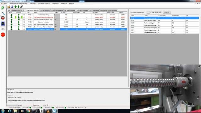 JMC IHSV57 Parameter смотреть онлайн