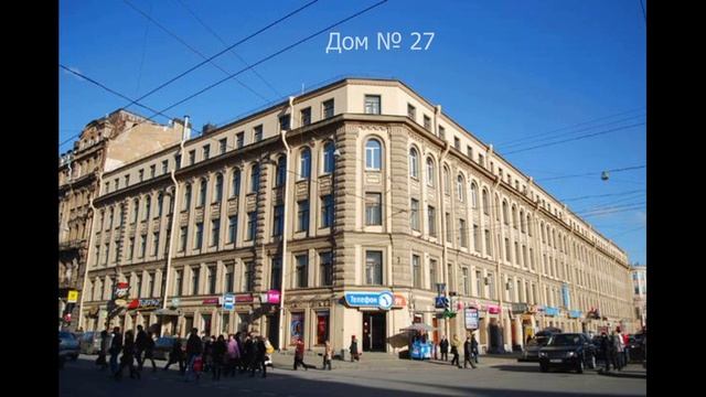 Фурштатская улица смотреть онлайн