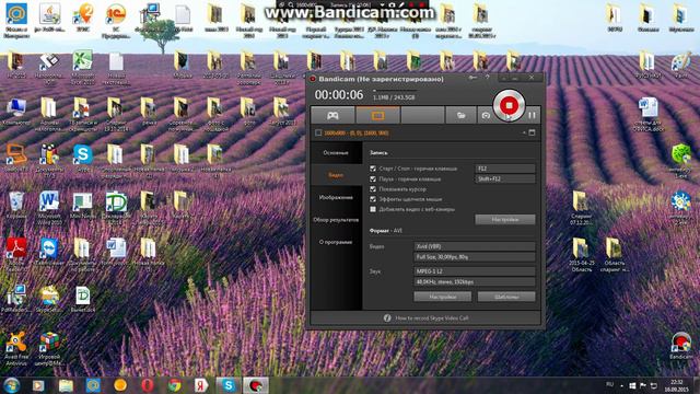 bandicam 2015 09 16 22 32 10 281 смотреть онлайн
