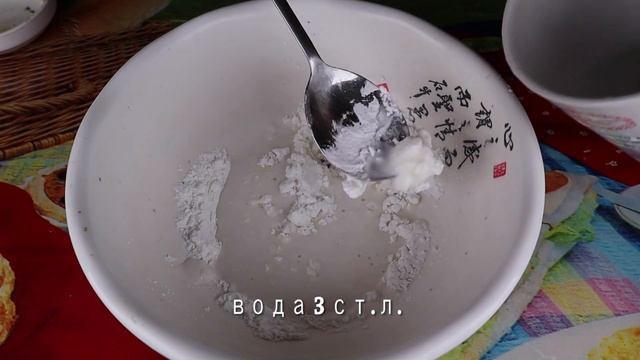 Хрустящая жареная курица с соусом по-корейски 닭강정 Dakgangjeong Korean Fried chicken recipe смотреть онлайн