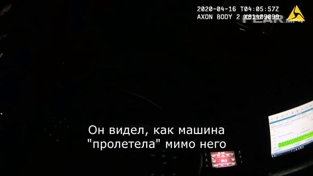 Исчезновение пары шокировало всех смотреть онлайн