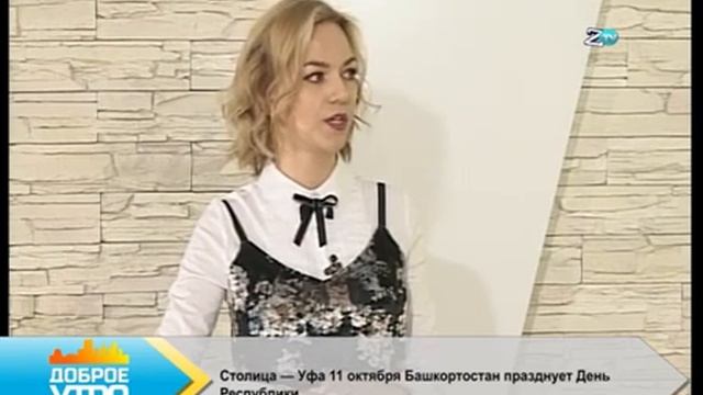 ДИЗАЙНЕР ЗНАЕТ ЛУЧШЕ (11.10) смотреть онлайн