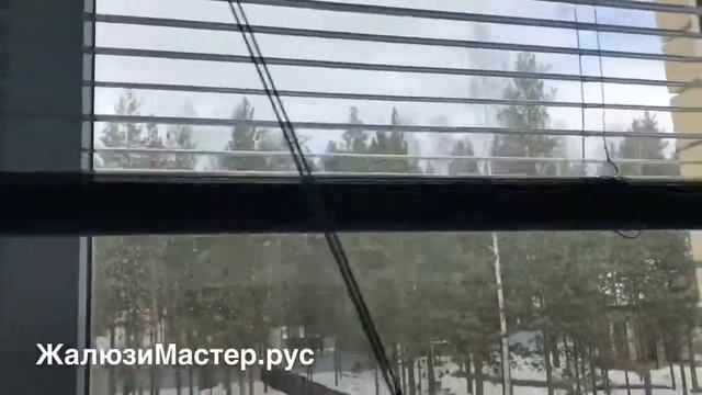 Горизонтальные алюминиевые жалюзи на проем, цвет сиреневый смотреть онлайн