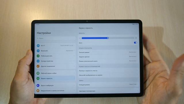 Лучший планшет за свои деньги? Huawei MatePad 11.5 честный обзор смотреть онлайн