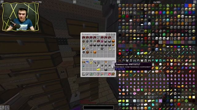 Minecraft "Технопсихоз" | #38 | Продвинутые электросхемы смотреть онлайн