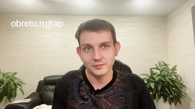 Как умение рассказывать о себе может повлиять на вашу карьеру смотреть онлайн