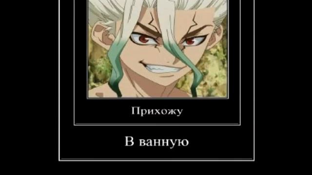 гена на смотреть онлайн