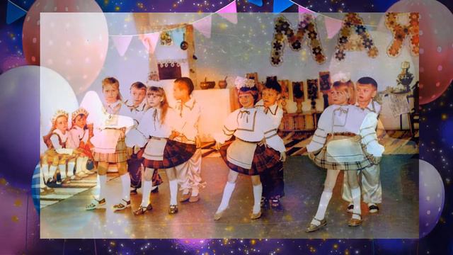 Куда уходит детство смотреть онлайн