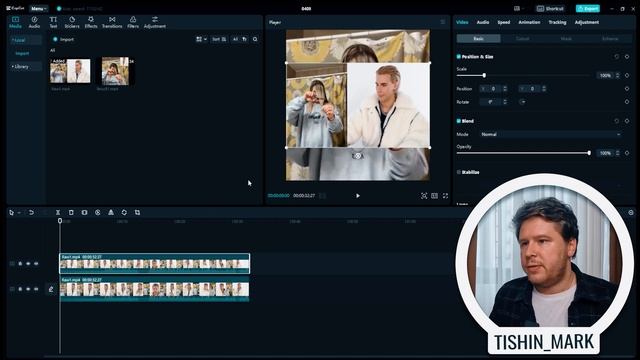 Подробный обзор CapCut на ПК | бесплатный видеоредактор