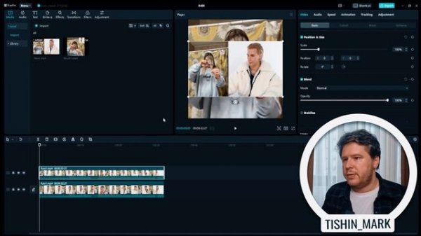 Подробный обзор CapCut на ПК | бесплатный видеоредактор
