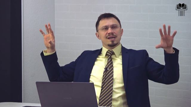 Книга пророка Иезекииля | Обзор Ветхого завета | Прокопенко Алексей | Семинар | Часть 54 смотреть онлайн