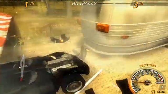 FlatOut 2: Farmlands 1 Flatmobile 2 48 12 смотреть онлайн
